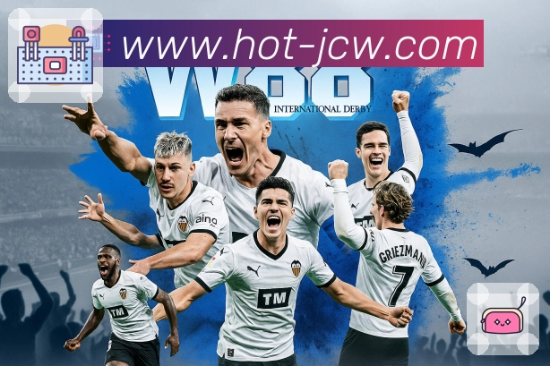 <strong>竞彩网首页官网</strong>赛事直播与数据服务