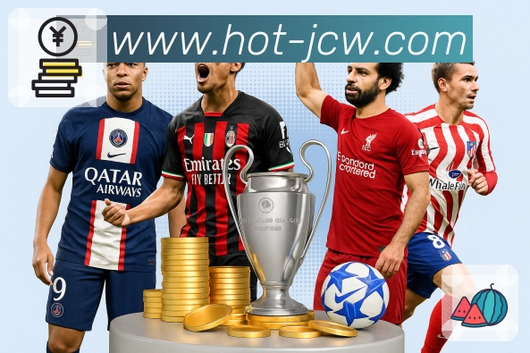 竞彩网首页官网 背景图